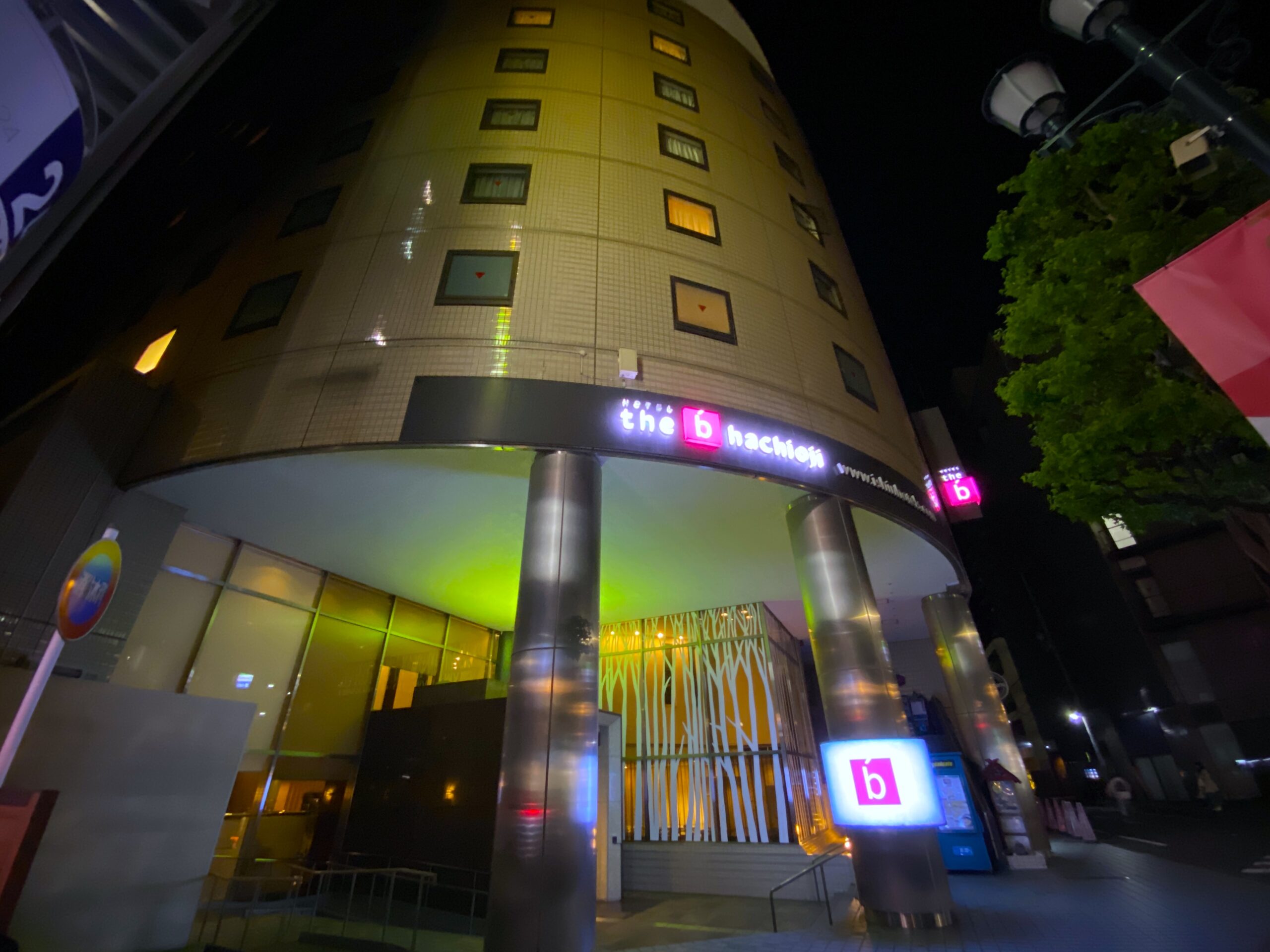 the b 八王子 宿泊レビュー【客室や周辺施設、駐車場を紹介】 | トミオマガジン